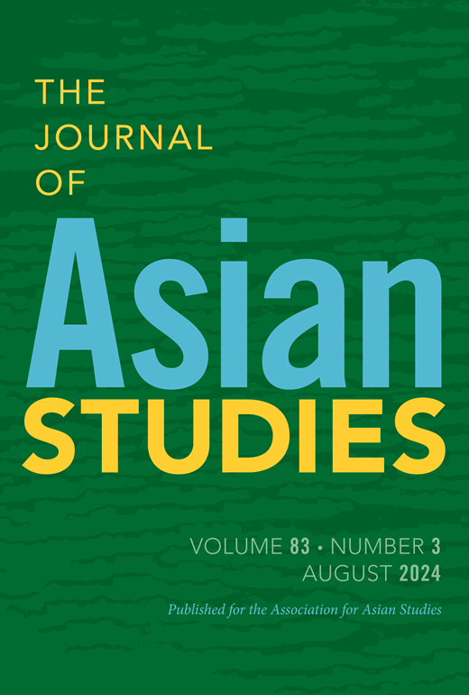 JAS 83.3