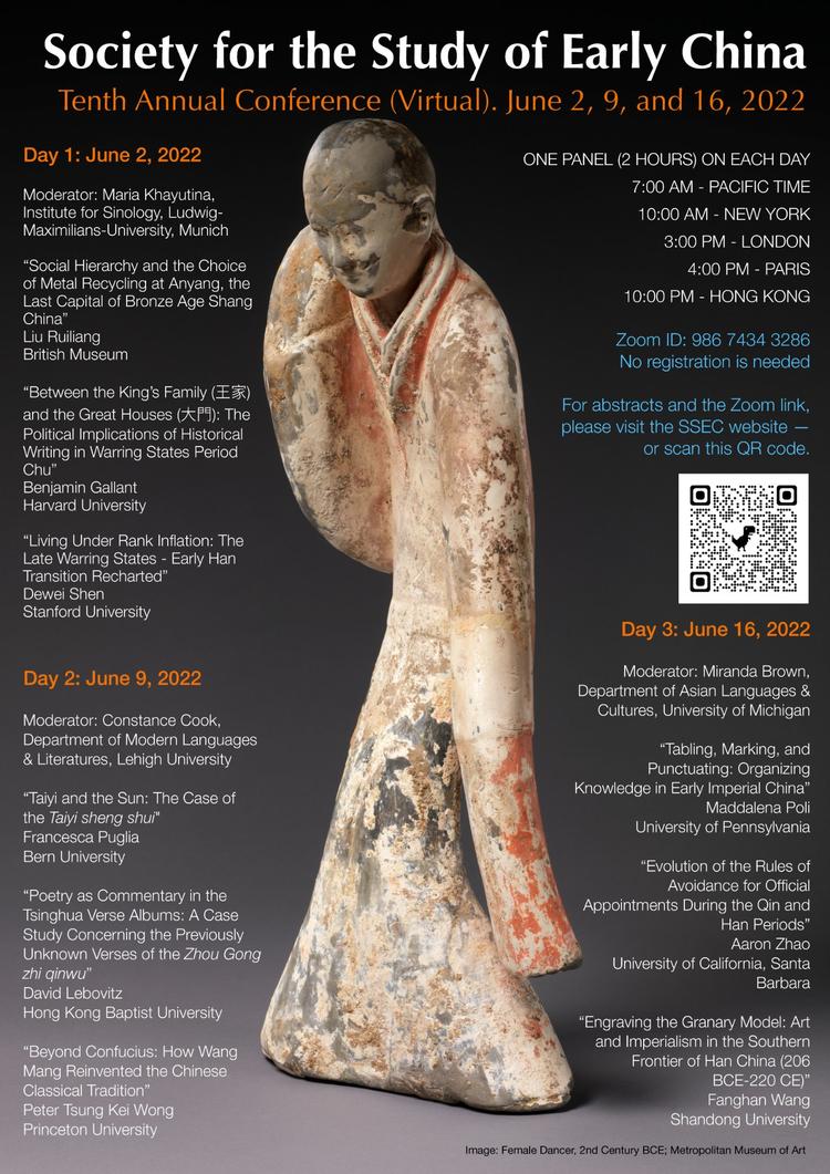 Program